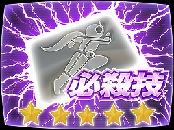 ꡼ No.003Υͥ / ֲ̥饤 ƥס⡼ɡȱɸΥ饤ɤо