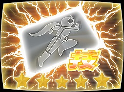 ꡼ No.004Υͥ / ֲ̥饤 ƥס⡼ɡȱɸΥ饤ɤо