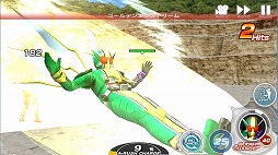 ꡼ No.004Υͥ / ֲ̥饤 ƥסȥ󥸥硼ɥȥ꡼ɤо