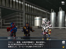 ꡼ No.007Υͥ / ֲ̥饤 ƥס̥饤ܥ뤬о