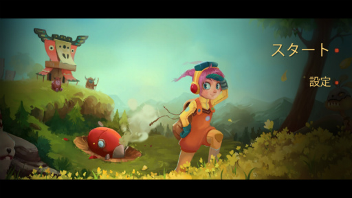 画像ギャラリー No.001のサムネイル画像 / 未知の惑星でサバイバル。スマホ向けアクション「アンコラ」を紹介する「(ほぼ)日刊スマホゲーム通信」第1490回