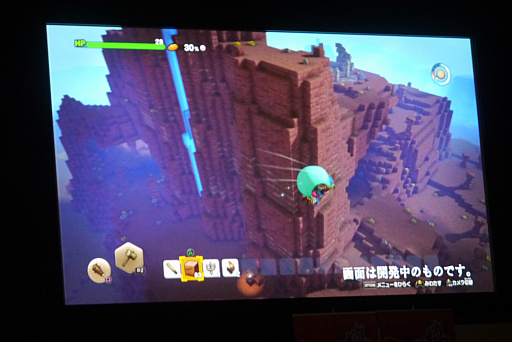 ꡼ No.002Υͥ / ֥ɥ饴󥯥ȥӥ2פȯɽץåȥեPS4/Nintendo Switch