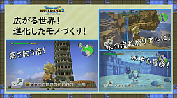 ꡼ No.004Υͥ / ֥ɥ饴󥯥ȥӥ2 ˲ɡȤäݤפθȤݡȡ1220ȯ䤬ȯɽ졤פΥǥץ쥤Ϫ