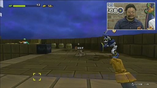 ꡼ No.020Υͥ / ֥ɥ饴󥯥ȥӥ2 ˲ɡȤäݤפθȤݡȡ1220ȯ䤬ȯɽ졤פΥǥץ쥤Ϫ