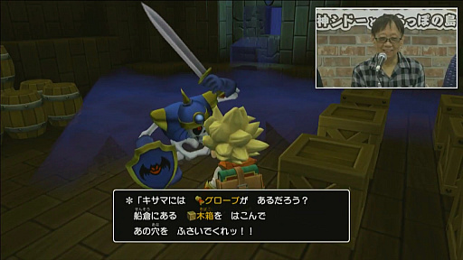 ꡼ No.023Υͥ / ֥ɥ饴󥯥ȥӥ2 ˲ɡȤäݤפθȤݡȡ1220ȯ䤬ȯɽ졤פΥǥץ쥤Ϫ