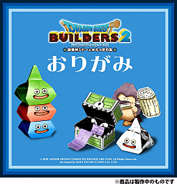 ꡼ No.041Υͥ / ֥ɥ饴󥯥ȥӥ2 ˲ɡȤäݤפθȤݡȡ1220ȯ䤬ȯɽ졤פΥǥץ쥤Ϫ