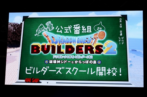 ꡼ No.001 | TGS 2018ϡ֥ɥ饴󥯥ȥӥ2 ӥ ݳȡץݡȡʥơ䡤вäʪؤϢƹԤ륷ƥब餫