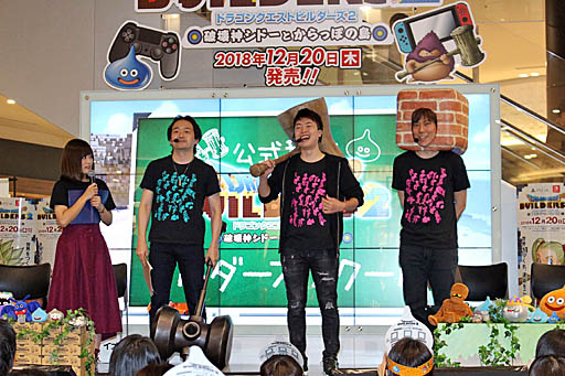 ꡼ No.002Υͥ / ֥ɥ饴󥯥ȥӥ2 ˲ɡȤäݤפθȡơ٥ȡ֥ӥ ݳȡפͤϤθǤۿʤɤο餫