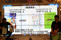 ꡼ No.013Υͥ / ֥ɥ饴󥯥ȥӥ2 ˲ɡȤäݤפθȡơ٥ȡ֥ӥ ݳȡפͤϤθǤۿʤɤο餫