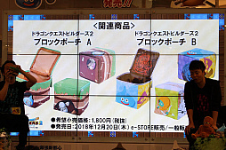 ꡼ No.014Υͥ / ֥ɥ饴󥯥ȥӥ2 ˲ɡȤäݤפθȡơ٥ȡ֥ӥ ݳȡפͤϤθǤۿʤɤο餫