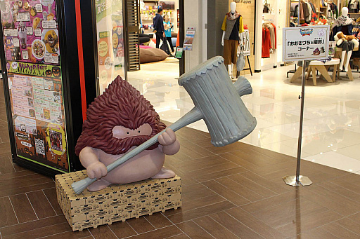 ꡼ No.019Υͥ / ֥ɥ饴󥯥ȥӥ2 ˲ɡȤäݤפθȡơ٥ȡ֥ӥ ݳȡפͤϤθǤۿʤɤο餫