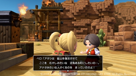 ꡼ No.016Υͥ / ֥ɥ饴󥯥ȥӥ2סۻ֥åפξ󤬸ˡãθ᤹ᡤۻȥСƷ褦