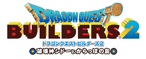 ꡼ No.013Υͥ / ֥ɥ饴󥯥ȥӥ2ס٤ϡĤȤβ̤Ƥʤ襤³ֶǤפξ󤬸