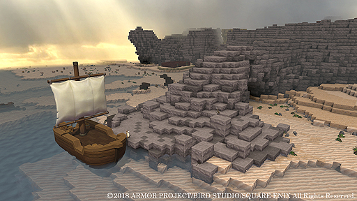 画像ギャラリー No.005のサムネイル画像 / 「ドラゴンクエストビルダーズ2」体験版の配信が本日スタート。からっぽ島での自由な暮らしを発売に先駆けて楽しめる