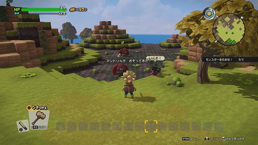 ドラゴンクエストビルダーズ2 レビュー システムも手触りも大きく進化したブロックメイクrpgを ドラゴンクエストii の世界で体験しよう