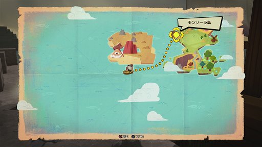 ꡼ No.006 | ֥ɥ饴󥯥ȥӥ2ץӥ塼ƥ꿨礭ʲ֥åᥤRPG򡤡֥ɥ饴󥯥IIפθ褦