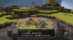 ꡼ No.007 | ֥ɥ饴󥯥ȥӥ2ץӥ塼ƥ꿨礭ʲ֥åᥤRPG򡤡֥ɥ饴󥯥IIפθ褦