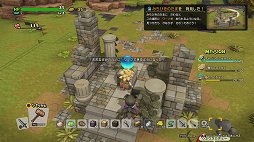 ꡼ No.010 | ֥ɥ饴󥯥ȥӥ2ץӥ塼ƥ꿨礭ʲ֥åᥤRPG򡤡֥ɥ饴󥯥IIפθ褦