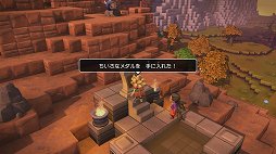 ꡼ No.011 | ֥ɥ饴󥯥ȥӥ2ץӥ塼ƥ꿨礭ʲ֥åᥤRPG򡤡֥ɥ饴󥯥IIפθ褦