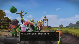 ꡼ No.013 | ֥ɥ饴󥯥ȥӥ2ץӥ塼ƥ꿨礭ʲ֥åᥤRPG򡤡֥ɥ饴󥯥IIפθ褦