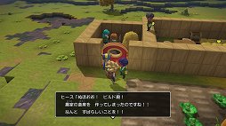 ꡼ No.018 | ֥ɥ饴󥯥ȥӥ2ץӥ塼ƥ꿨礭ʲ֥åᥤRPG򡤡֥ɥ饴󥯥IIפθ褦