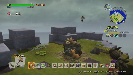 ꡼ No.024 | ֥ɥ饴󥯥ȥӥ2ץӥ塼ƥ꿨礭ʲ֥åᥤRPG򡤡֥ɥ饴󥯥IIפθ褦