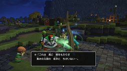 ꡼ No.025 | ֥ɥ饴󥯥ȥӥ2ץӥ塼ƥ꿨礭ʲ֥åᥤRPG򡤡֥ɥ饴󥯥IIפθ褦