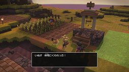 ꡼ No.028 | ֥ɥ饴󥯥ȥӥ2ץӥ塼ƥ꿨礭ʲ֥åᥤRPG򡤡֥ɥ饴󥯥IIפθ褦