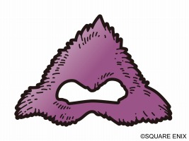 画像ギャラリー No.005のサムネイル画像 / 「ドラゴンクエストビルダーズ2 破壊神シドーとからっぽの島」が本日発売。巨大スライムが横浜・みなとみらいに出現