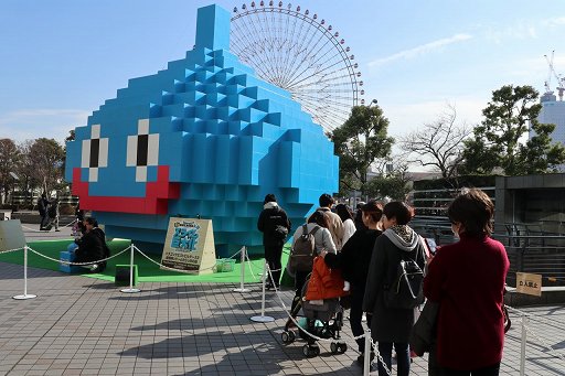 画像ギャラリー No.005のサムネイル画像 / 「ドラゴンクエストビルダーズ2」のイベント「夢のスライム巨大化プロジェクト」が12月24日まで開催中。ブロックでできた巨大スライムが展示