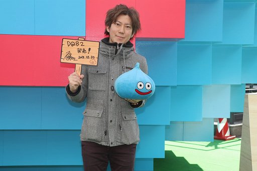 画像ギャラリー No.006のサムネイル画像 / 「ドラゴンクエストビルダーズ2」のイベント「夢のスライム巨大化プロジェクト」が12月24日まで開催中。ブロックでできた巨大スライムが展示