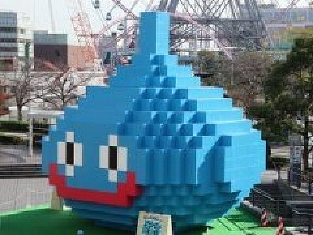 ドラゴンクエストビルダーズ2」のイベント「夢のスライム巨大化