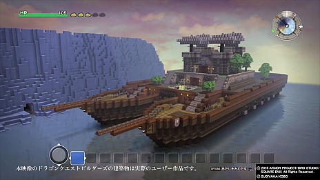 ꡼ No.003 | ֥ɥ饴󥯥ȥӥ2פȯǰץ⡼֥ɥ饴󥯥ȥӥ仺׸