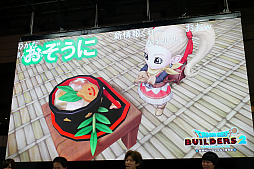 ꡼ No.005 | ֥ץե2019ס֥ɥ饴󥯥ȥӥ2פΥơ٥Ȥݡȡ֤ѥåסѥåפξ餫