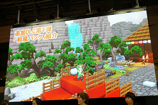 ꡼ No.009 | ֥ץե2019ס֥ɥ饴󥯥ȥӥ2פΥơ٥Ȥݡȡ֤ѥåסѥåפξ餫