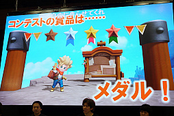 ꡼ No.011 | ֥ץե2019ס֥ɥ饴󥯥ȥӥ2פΥơ٥Ȥݡȡ֤ѥåסѥåפξ餫