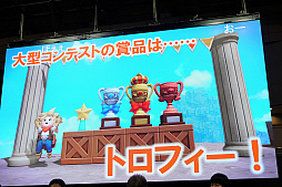 ꡼ No.012 | ֥ץե2019ס֥ɥ饴󥯥ȥӥ2פΥơ٥Ȥݡȡ֤ѥåסѥåפξ餫