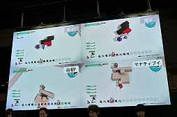 ꡼ No.013 | ֥ץե2019ס֥ɥ饴󥯥ȥӥ2פΥơ٥Ȥݡȡ֤ѥåסѥåפξ餫