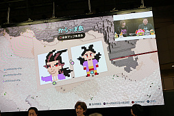 ꡼ No.014 | ֥ץե2019ס֥ɥ饴󥯥ȥӥ2פΥơ٥Ȥݡȡ֤ѥåסѥåפξ餫