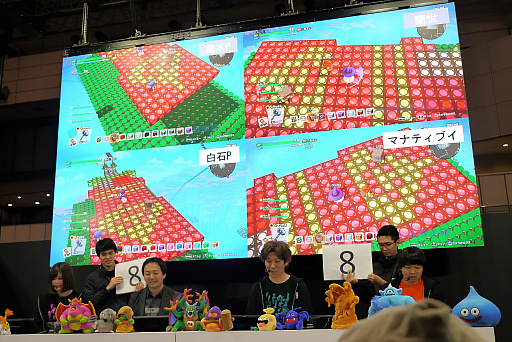 画像ギャラリー No.015のサムネイル画像 / 「ジャンプフェスタ2019」「ドラゴンクエストビルダーズ2」のステージイベントをレポート。「お正月パック」「和風パック」の情報が明らかに