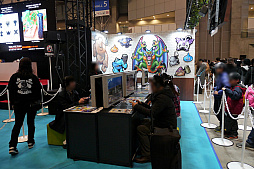 画像ギャラリー No.019のサムネイル画像 / 「ジャンプフェスタ2019」「ドラゴンクエストビルダーズ2」のステージイベントをレポート。「お正月パック」「和風パック」の情報が明らかに