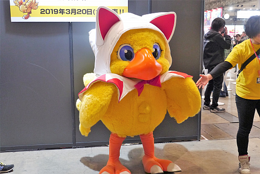 画像ギャラリー No.021のサムネイル画像 / 「ジャンプフェスタ2019」「ドラゴンクエストビルダーズ2」のステージイベントをレポート。「お正月パック」「和風パック」の情報が明らかに