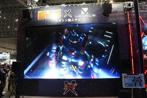 ꡼ No.006Υͥ / ֥ץե2019פΥϢ֡ޤȤƾҲ𡣥ˡץSIEοŸܤޤ