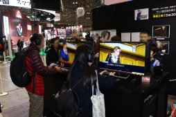 ꡼ No.012Υͥ / ֥ץե2019פΥϢ֡ޤȤƾҲ𡣥ˡץSIEοŸܤޤ