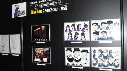 ꡼ No.014Υͥ / ֥ץե2019פΥϢ֡ޤȤƾҲ𡣥ˡץSIEοŸܤޤ