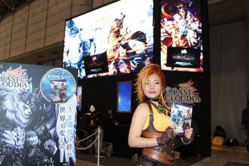 ꡼ No.022Υͥ / ֥ץե2019פΥϢ֡ޤȤƾҲ𡣥ˡץSIEοŸܤޤ