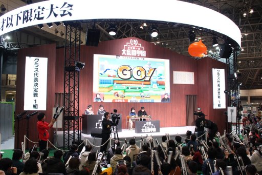 ꡼ No.024Υͥ / ֥ץե2019פΥϢ֡ޤȤƾҲ𡣥ˡץSIEοŸܤޤ