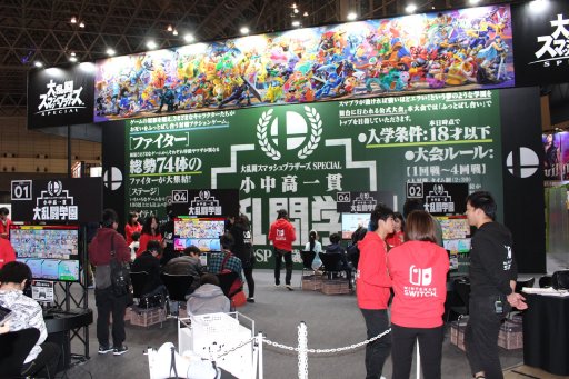 ꡼ No.025Υͥ / ֥ץե2019פΥϢ֡ޤȤƾҲ𡣥ˡץSIEοŸܤޤ