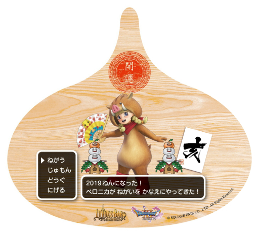 ꡼ No.001 | LUIDAS BARפǯǯϥ٥ȤγŤ