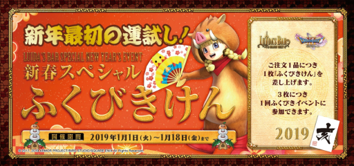 ꡼ No.002 | LUIDAS BARפǯǯϥ٥ȤγŤ